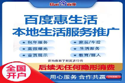 高返点开户全解析：经典案例回顾